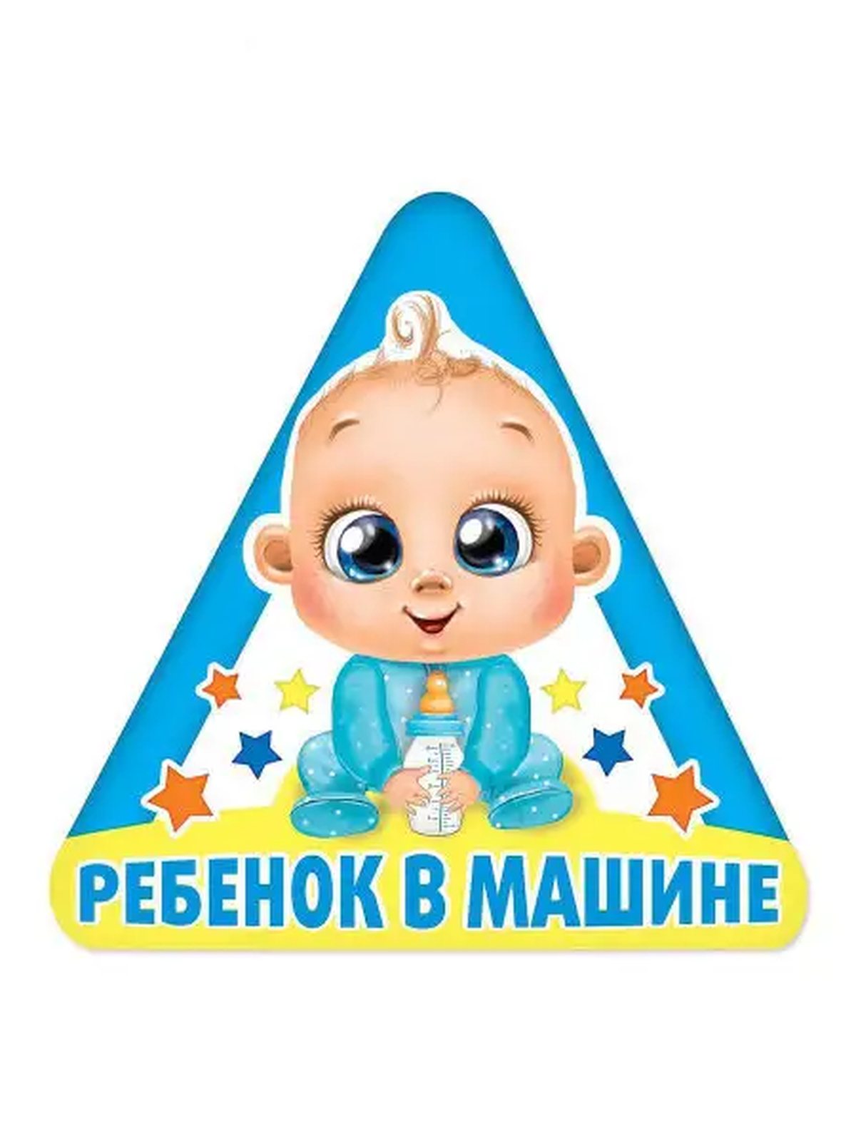 Магнит на автомобиль