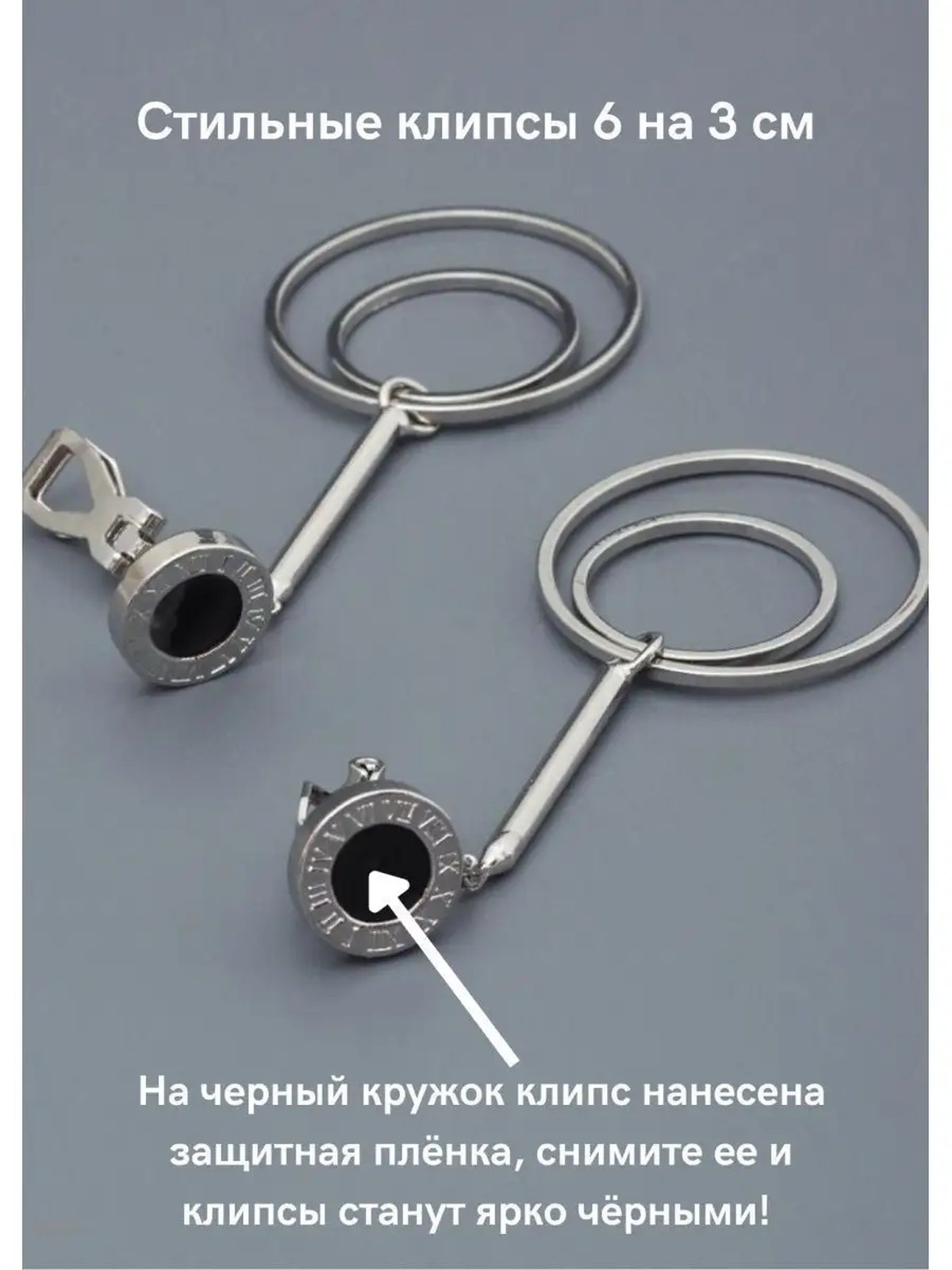 Клипсы для ушей, клипсы серьги, длинные