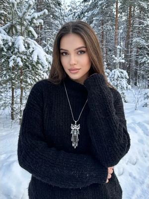 Цепочка длинная с кулоном