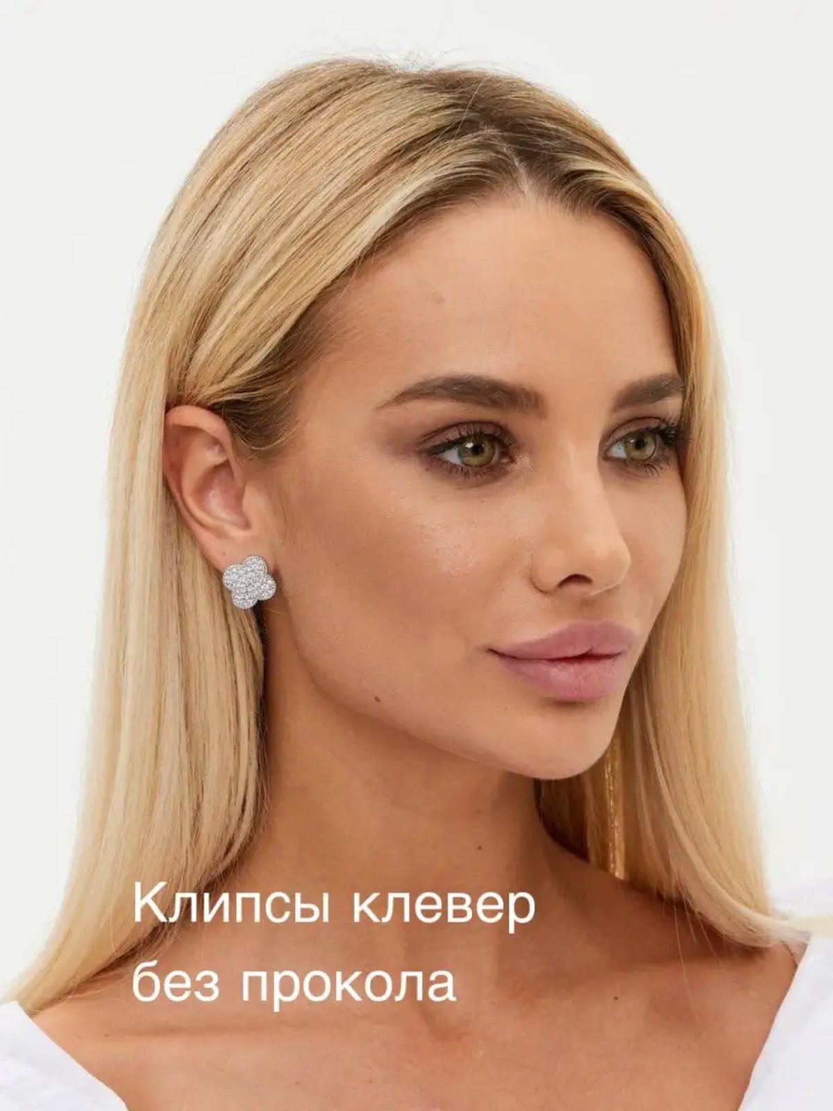 Клипсы для ушей, на уши, клипсы серьги